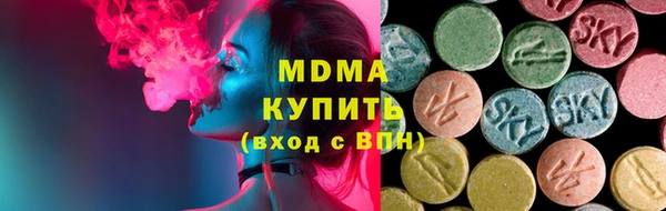 марки lsd Верхний Тагил