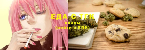 марки lsd Верхний Тагил