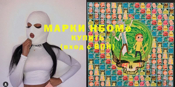 марки lsd Верхний Тагил